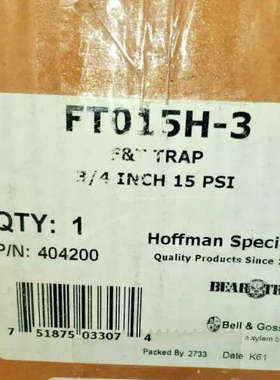HOFFMAN SPECIALITY FT015H-3