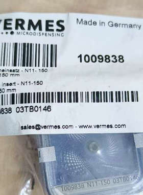 Vermes  原装1009838/1009837喷嘴N11