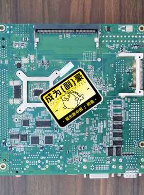 KEMX-4060 主板，库存2个，手快有，议价出。