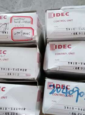 和泉大蘑菇头紧急开关YW1B-V4E02R  有55个，有1