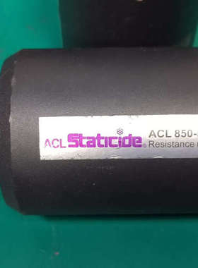ACL Staticide 数字兆欧表ACL-850-5静电