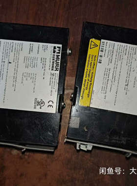 MURR穆尔85460替代MURR 85467 UPS系统缓