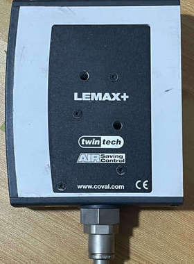 COVAL LEMAX+真空发生器 LEMAX90X25VC