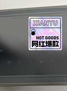 Beijer北尔触控屏EXTER T150原装06050E现