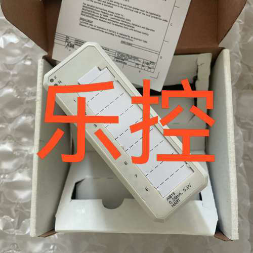ABB模块，型号AI815，成色几乎全新，功能完好。