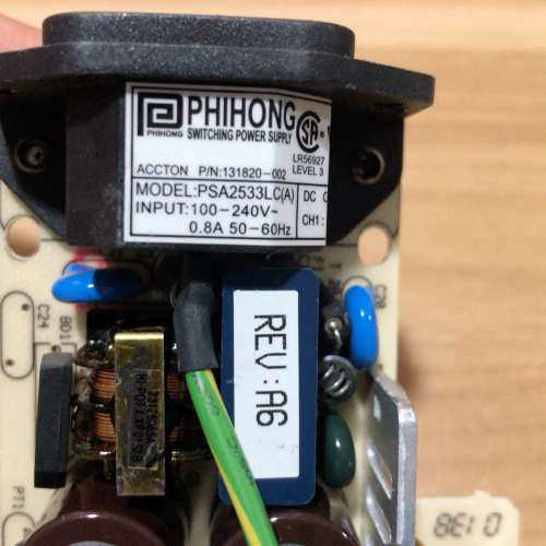 PHIHONG原装交换机电源，型号：PSA2533LC（A）