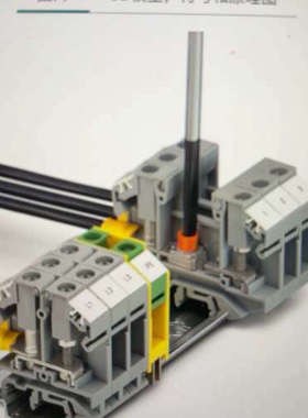 菲尼克斯 0790433 OTTA 6 - 螺栓接线端子