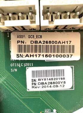 奥的斯扶梯 GECB 主板 DBA26800AH17 DBA