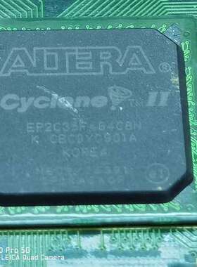 ALTERA, EP2C35F484C8N 一片，需要请私聊