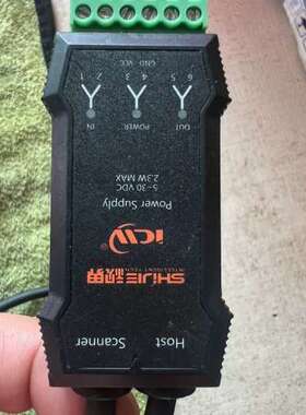 6条视界读码器ICWN-USBIOP-2MB数据线