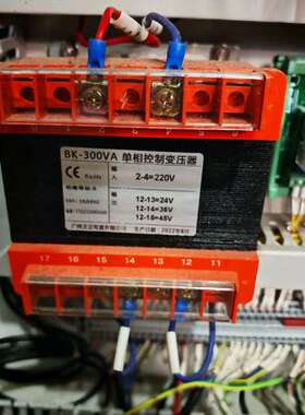 电控箱一个台达DVP32ES2威纶通TK6071ip具体配置