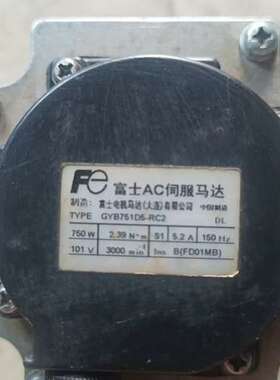 原装正品富士伺服电机GYB751D5-RC2、共3个每个40