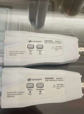 是德科技N5449A高阻抗适配器