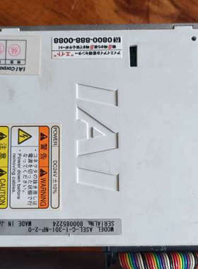 ASEL-C-1-20I-NP-3-0 ASEL-C-1-3