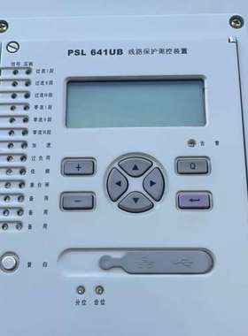 国电南自PST645UB所用变保护测控装置，PSL641UB