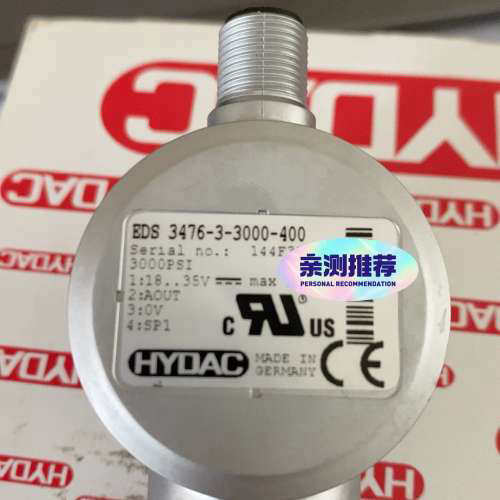 贺德克EDS3476-3-3000-400全新原装优惠出