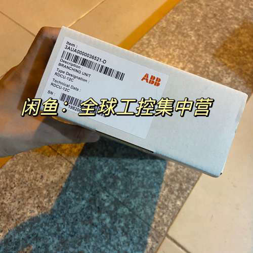 现货RDCU-12C ABB ACS800变频器大功率主板全