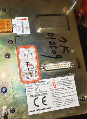 HERO触摸屏PWS920S-CCFT 实物拍摄图，想要联系