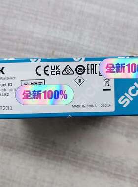 德国SICK传感器WL8-P2231 货号6033182