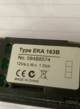 丹佛斯084B8574全新