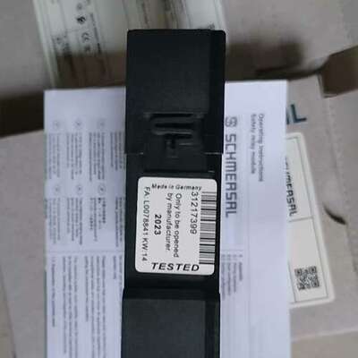 SRB301LC-24V 24VAC/DC施迈赛SCHMER