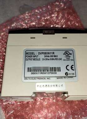 全新台达PLC扩展模块DVP08XN11R一个