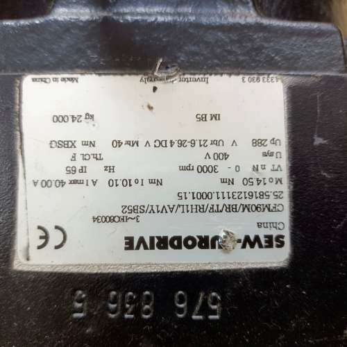 SEW伺服电机 CFM90M/BR