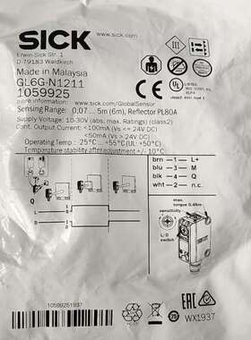 德国SICK传感器GL6G-N1211货号1059925单价