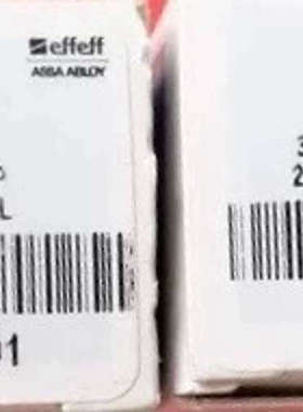 Effeff 37RR-F91 ASSA ABLOY全新安全