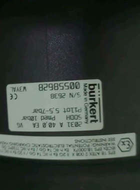 宝德burkert2031 A 40,D EA VG