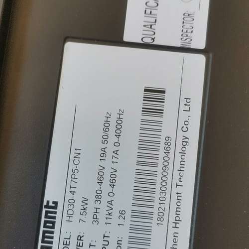 海浦蒙特HD30-4T7P5-CN1变频器，380V75Kw