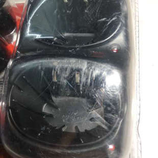 Battery NiMH 53614 Motorola