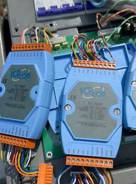 ICP CON模块i-7017，蓝色外壳，带RS-485接口