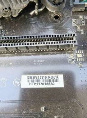 8卡直插平台b85  cpu G3260 4G内存需要的带走