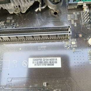 8卡直插平台b85  cpu G3260 4G内存需要的带走