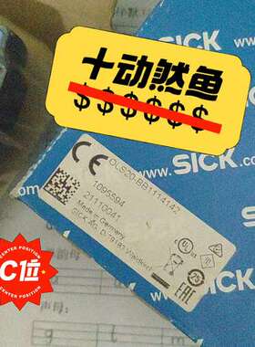 施可OSL20-BB1114142定号1095594