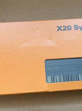 贝加莱X20DI6371，全新原装，现货；