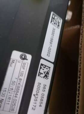 BG-65x50-Cl-RE30,SGF 120 B14 i