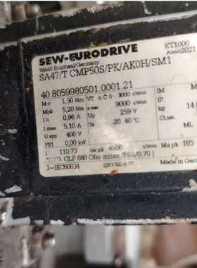 sew伺服电机SA47/T CMP50S/PK/AK0H/S