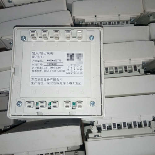 北大青鸟模块，JBF5131输入，JBF5141，5142A