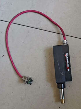 Kraftsensor传感器