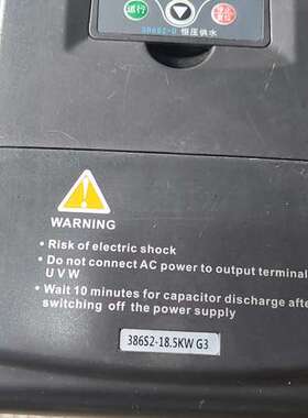 金田变频器JTE386S2-BA0185G3 18.5kw