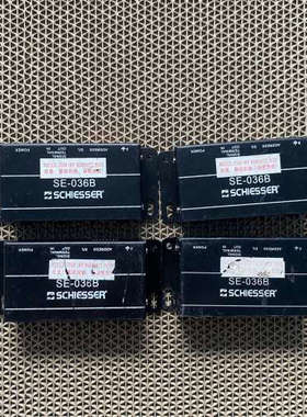 静音消音器SE-036B，二手拆机，实拍图，功能包好，现货1