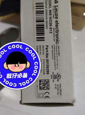 劳易测ODKL96BM/D26-S12，产品号5010929