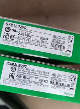 RXM2AB2BD   40只  RXM2LB2P7  10