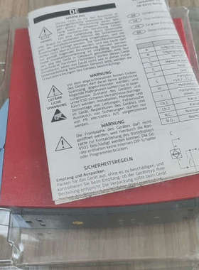 9202B2B隔离器，PR9202B2B隔离栅，丹麦PR原装