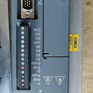 信捷750瓦伺服电机一套 20P7PFA 驱动器DS3L