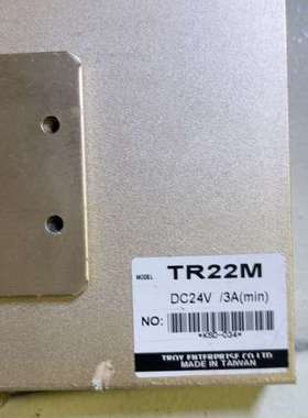 拆机台湾映泰TROY两相步进电机驱动器TR22M,型号见图，