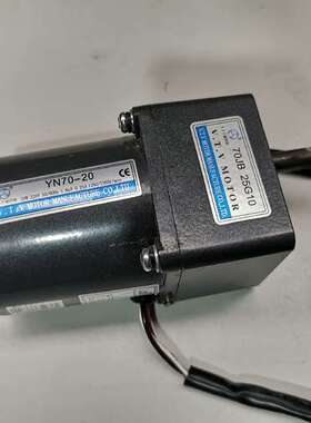 VTV电机 YN70-20  70JB 25G10保测试一个