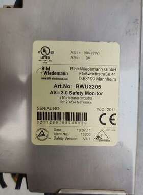 Bihl-Wiedemann必威BWU2205 实物拍摄 议